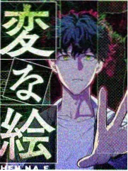 极限挑战第十季