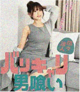 权游前传：龙裔